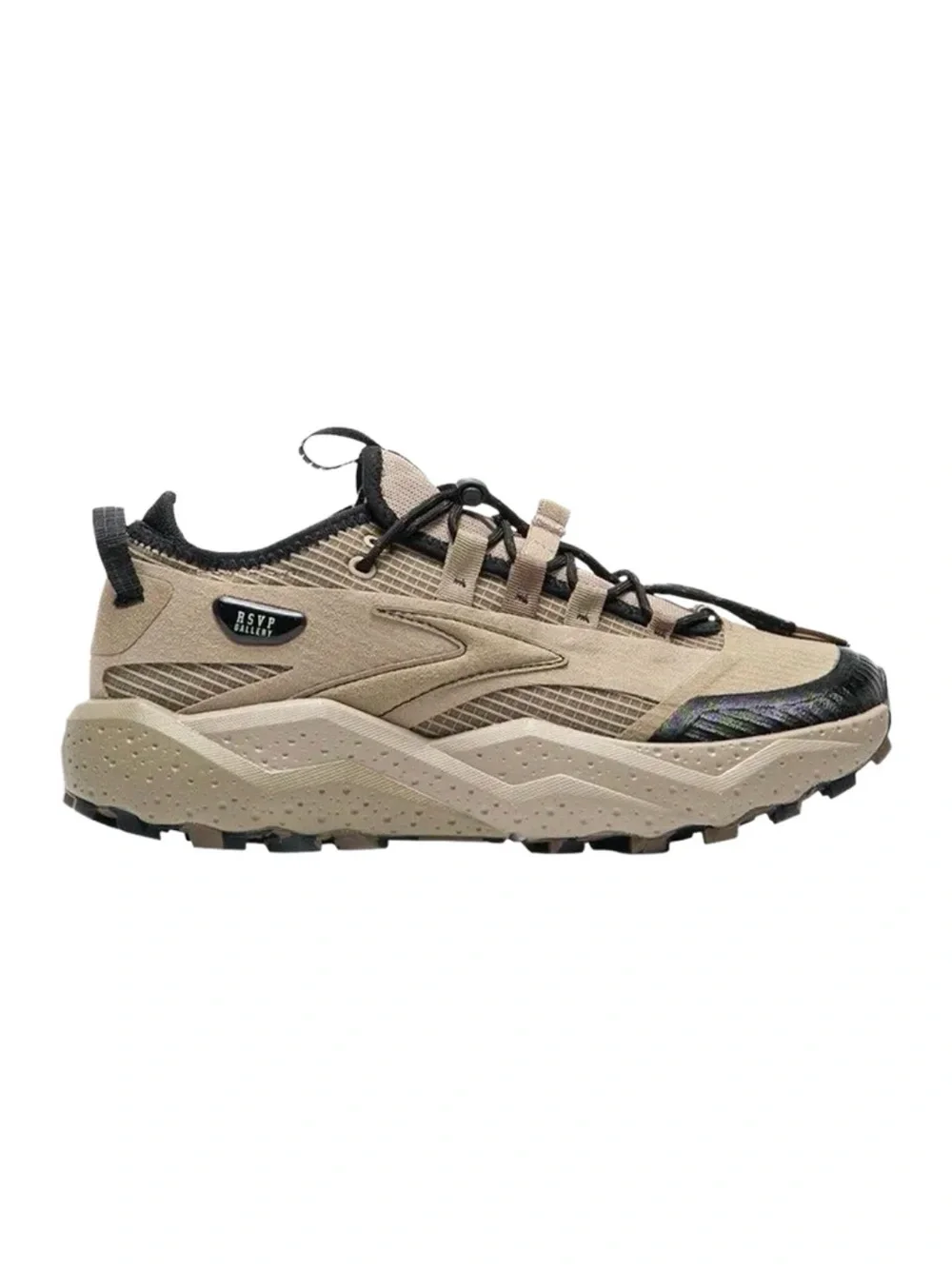 Brooks limited release